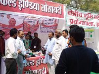 Skilled India Society (14)