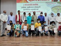 Skilled India Society (3)
