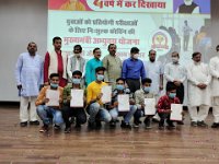 Skilled India Society (8)