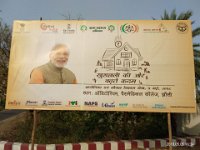 Skilled India Society Kaushal Mela - 1