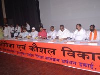 Skilled India Society Kaushal Mela - 16