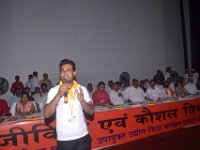 Skilled India Society Kaushal Mela - 24