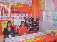 Skilled India Society Kaushal Mela - 7