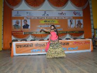 Kaushal Mela (1)