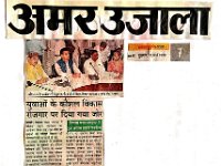 Skilled India Society (13)