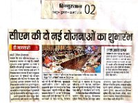 Skilled India Society (24)