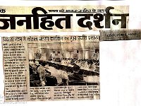 Skilled India Society (3)