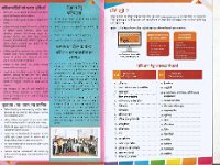 Skilled India Society (4)