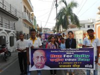 Run For Unity (1)