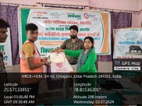 Chirgaon10