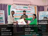 Chirgaon7