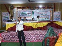 Ranipur1