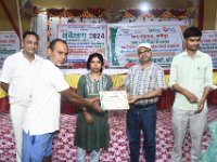 Ranipur11