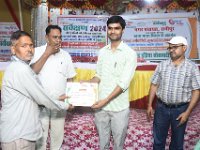 Ranipur14