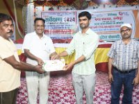 Ranipur15