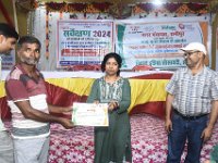 Ranipur16