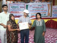 Ranipur19