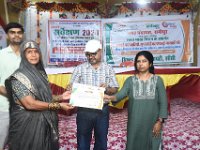 Ranipur20