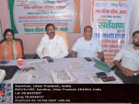 Samthar (3)