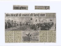 Skilled India Society (24)