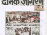 Skilled India Society (25)