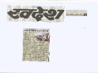 Skilled India Society (27)
